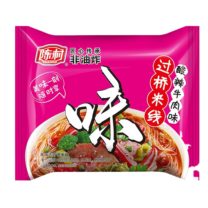 陈村 (3)超市商品白底图免抠实物摄影png格式图片透明底
