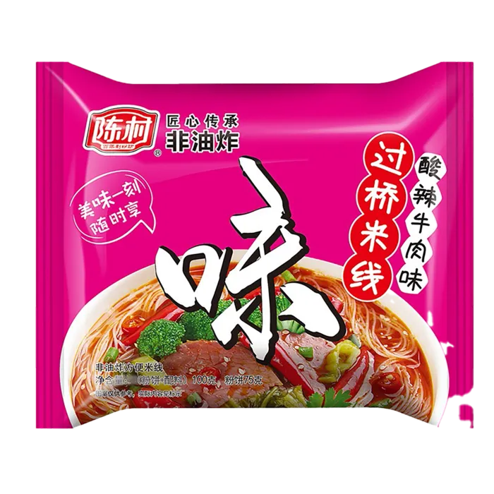 陈村 (3)超市商品白底图免抠实物摄影png格式图片透明底