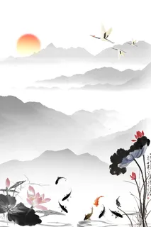 山海水墨中国风背景