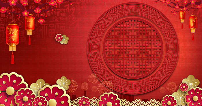 设计新年2022背景