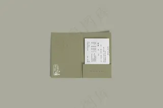 高端民宿酒店品牌VI智能贴图样机PSD设计模板