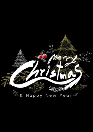 圣诞节 西方新年 圣诞树