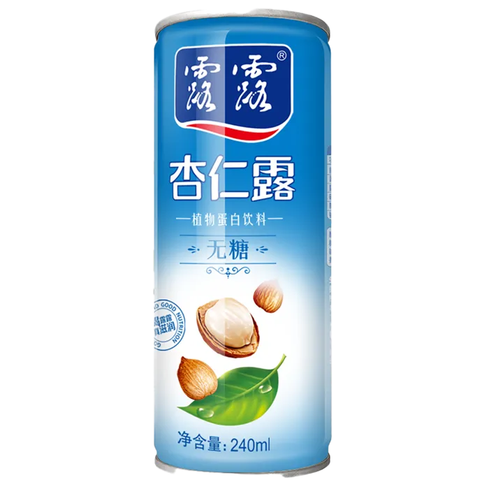 杏仁露3超市商品白底图免抠实物摄影png格式图片透明底