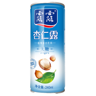 杏仁露3超市商品白底图免抠实物摄影png格式图片透明底