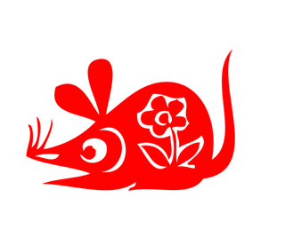 红色喜庆鼠年剪纸窗花新年快乐免扣PNG素材图片 (43)