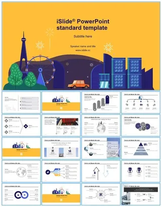 夜空中城市公园烟花矢量卡通风商务工作总结报告ppt模板