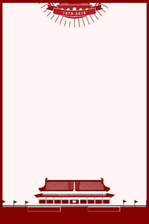 党建宣传展板制度