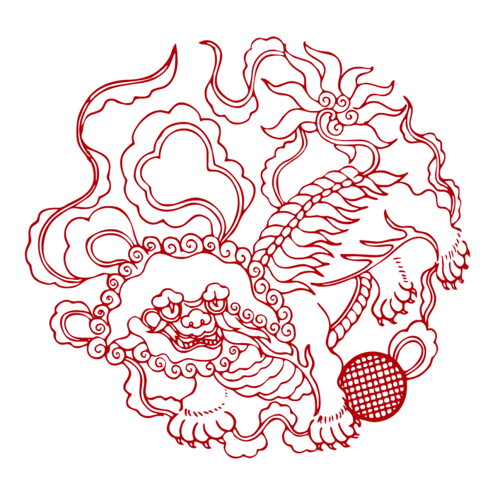 红色喜庆简约风传统吉祥纹样纹路纹理免扣PNG素材图片 (49)