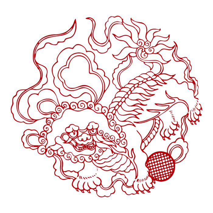 红色喜庆简约风传统吉祥纹样纹路纹理免扣PNG素材图片 (49)