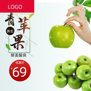 新鲜水果电商首页海报主图PSD设计素材香蕉芒果脐橙详情主图装修模板