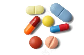 各种五彩的药类