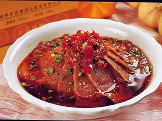 96LC-618剁椒姜汁肘