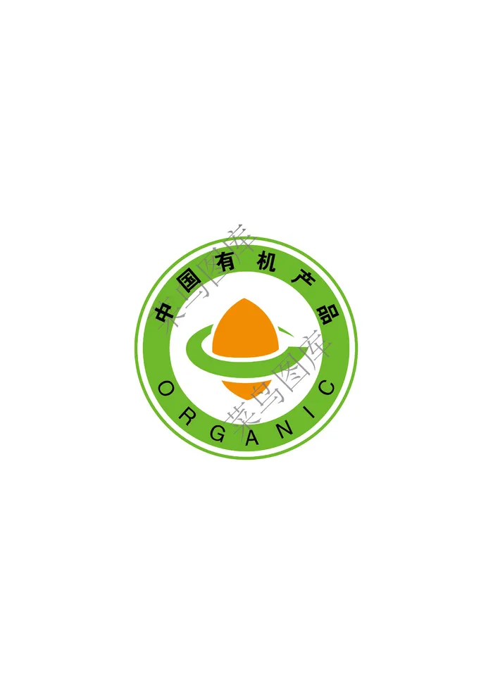 中国有机产品商标矢量图ai矢量模版下载