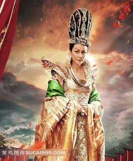 刘嘉玲饰演的武则天电影狄仁杰之神都龙王角色海报