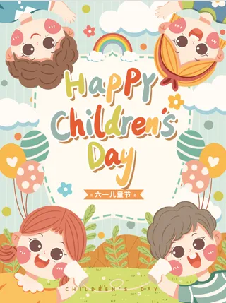 61儿童节-人物卡通