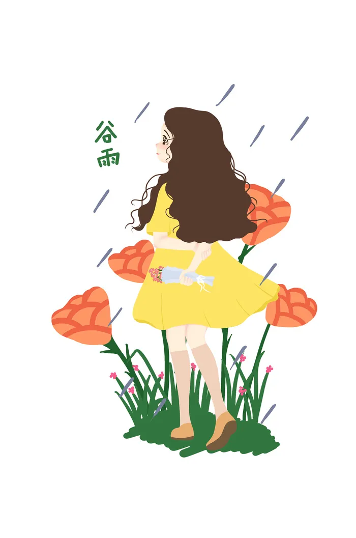 二十四节气谷雨女孩淋雨创意场景插画