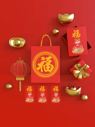 2022年虎年新年春节礼盒场景样机