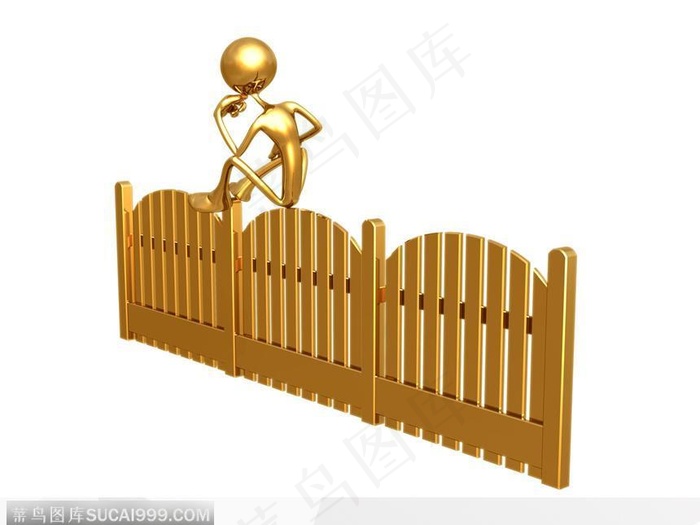 3D小金人-栅栏上的思考