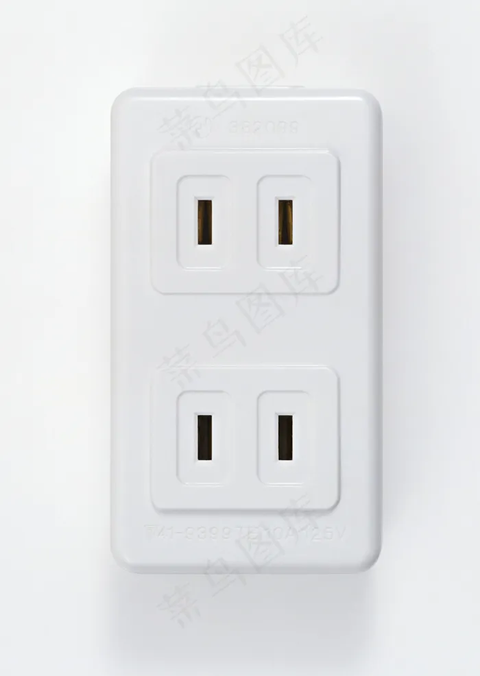 生活用品 8