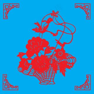花篮剪纸 剪纸风元素