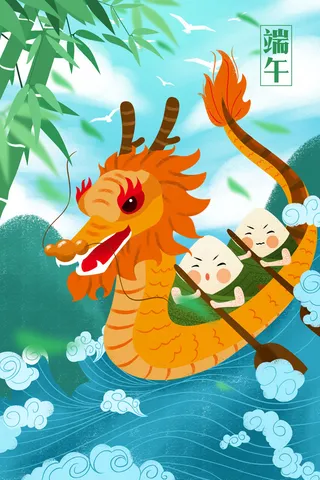 国潮风中国传统节日端午节赛龙舟粽子场景插画海报PSD设计素材
