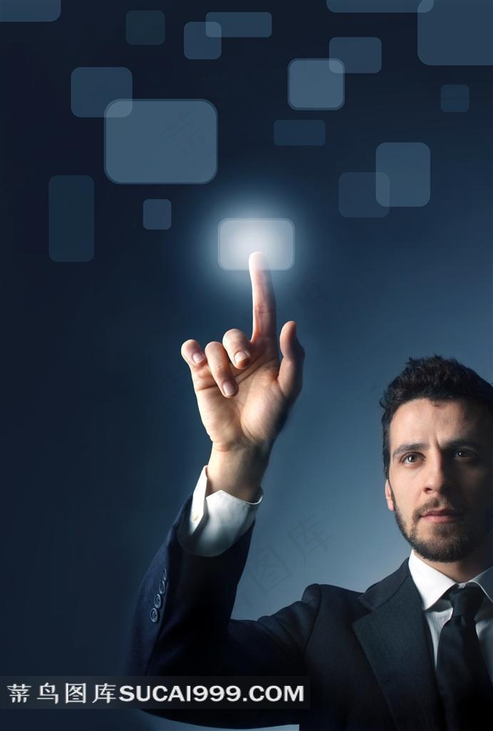 商务帅哥点触光点西装西服