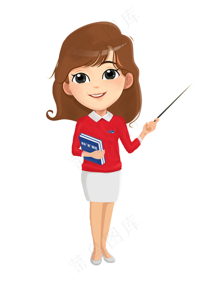 教师节节日快乐 