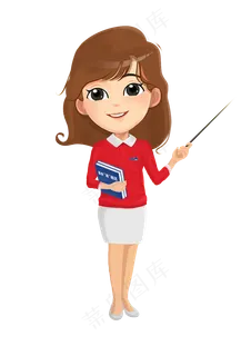 教师节节日快乐 