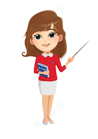 教师节节日快乐 