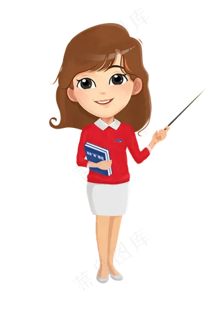 教师节节日快乐 