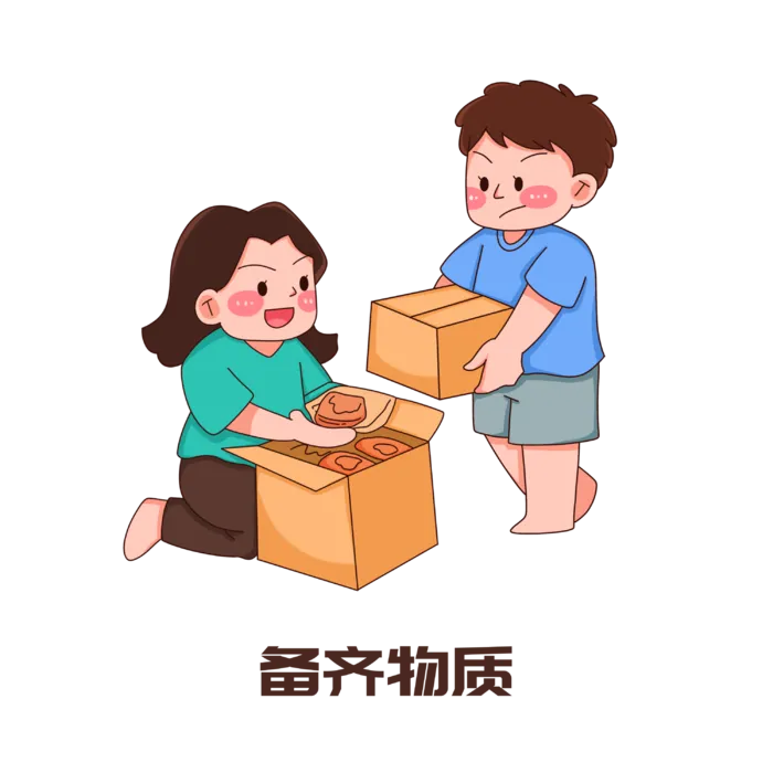 可爱人物夏季防汛防洪安全知识插画 