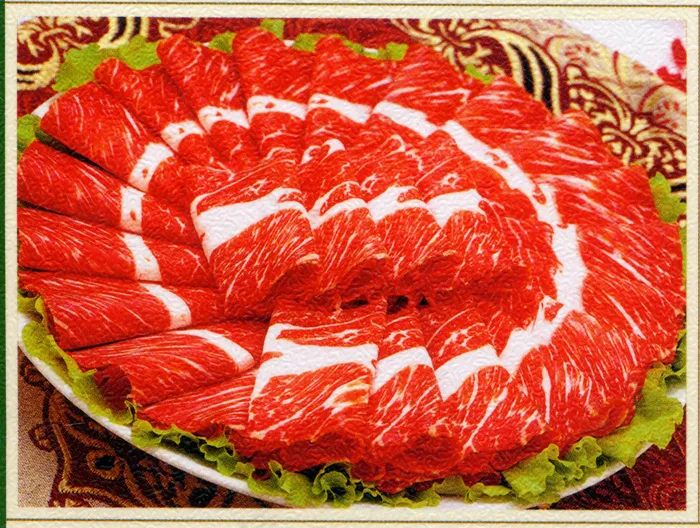  上脑元 盘