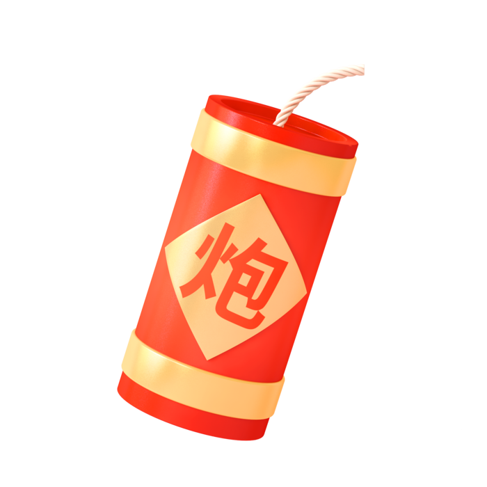 红色烟花爆竹免扣素材