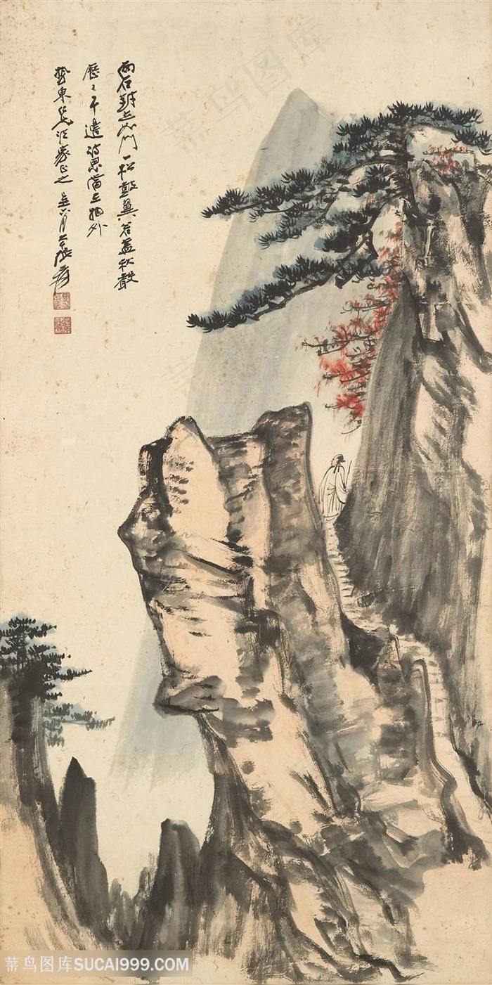 张大千手绘水墨巍峨山脉风景画
