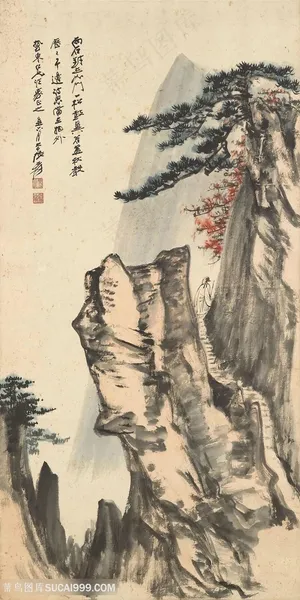 张大千手绘水墨巍峨山脉风景画 张大千手绘水墨巍峨山脉风景画