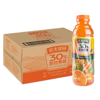 农夫果汁3超市商品白底图免抠实物摄影png格式图片透明底