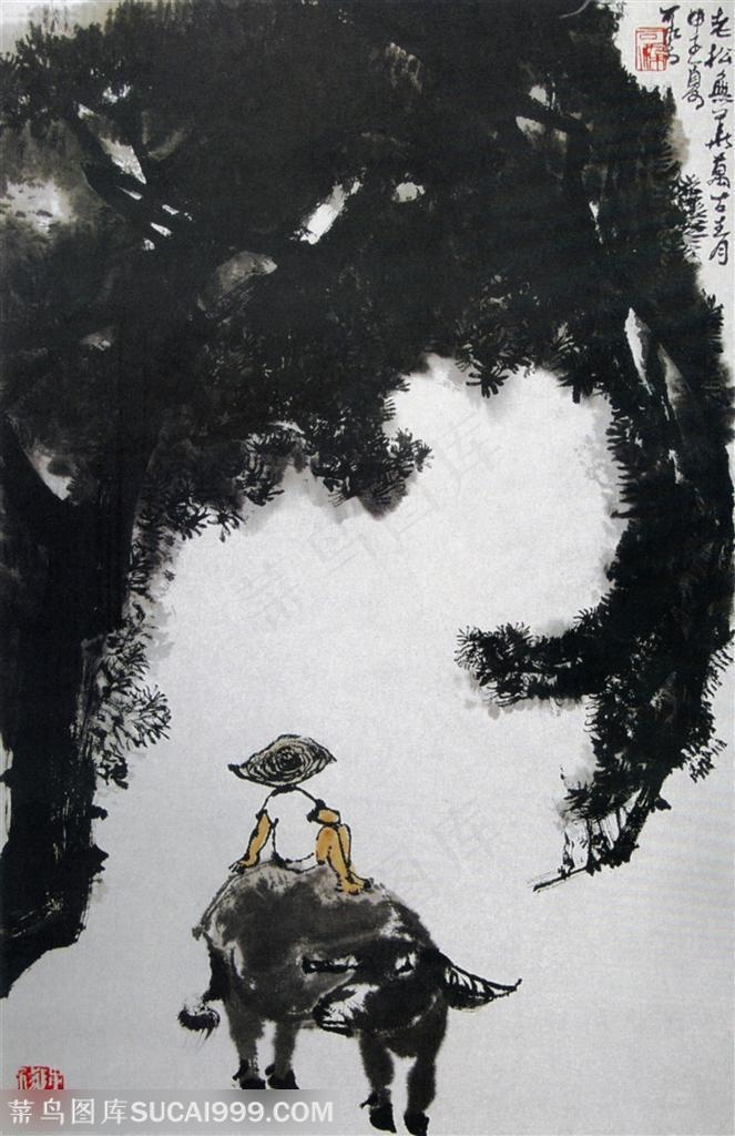 国画名家作品-李可染的老松无华万古青