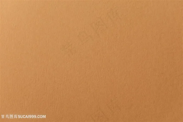 橘棕色牛皮纸纸纹背景图片