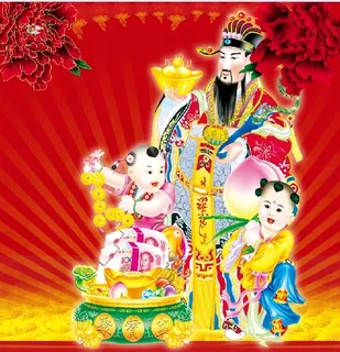 虎年吉祥福老日历过年