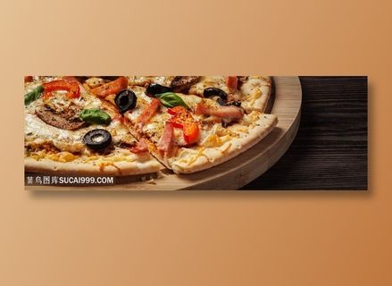 美味披萨美食