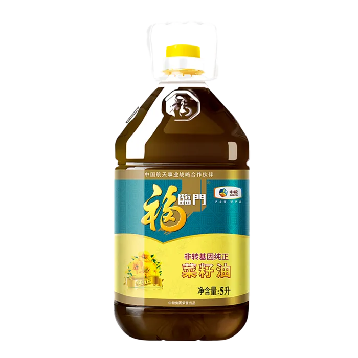 中粮福临门菜籽油5升超市商品白底图免抠实物摄影png格式图片透明底