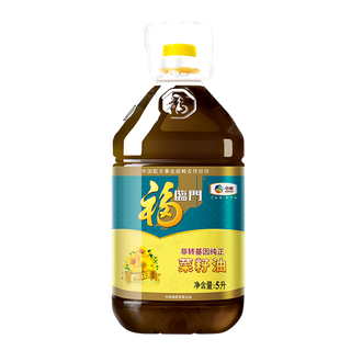 中粮福临门菜籽油5升超市商品白底图免抠实物摄影png格式图片透明底