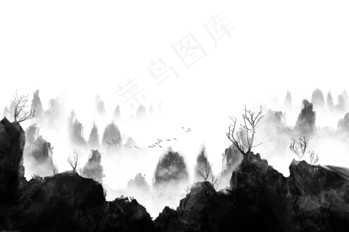 水墨山水素材  
