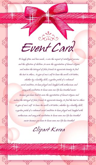 简约风唯美浪漫名片海报边框图框插画素材PSD矢量图  (11)