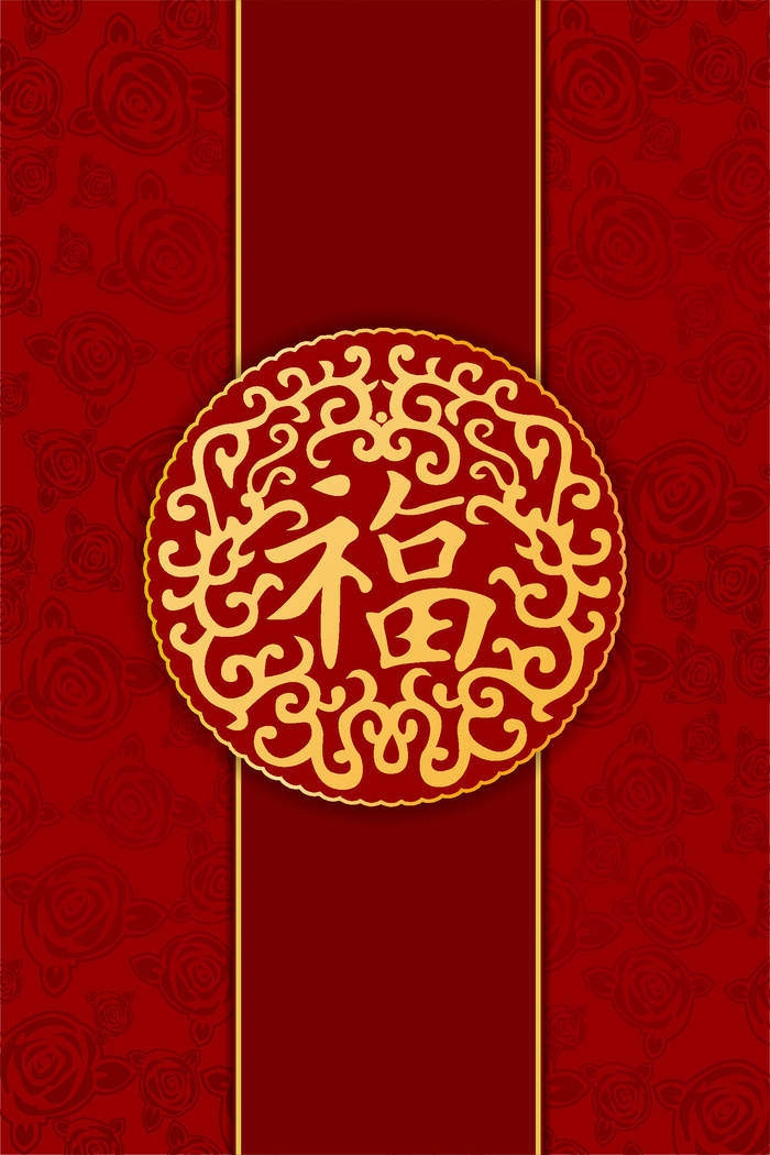 中国风传统水墨古风古典展板边框工笔画PS海报背景平面广告Ai设计素材ai矢量模版下载