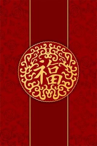 中国风传统水墨古风古典展板边框工笔画PS海报背景平面广告Ai设计素材