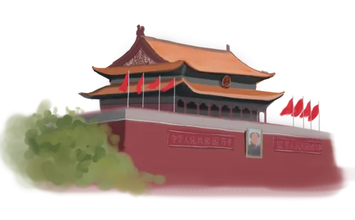 *建军节建党国庆节党建元素图片 卡通手绘PNG透明免扣PS素材 *建军节建党国庆节党建元素图片 卡通手绘PNG透明免扣PS素材