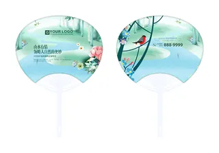 房地产夏季pvc扇子模版