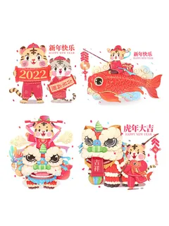 设计创造老虎虎年新年素材