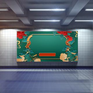 中国风国潮展板背景psd分层模板